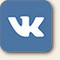 Вконтакте